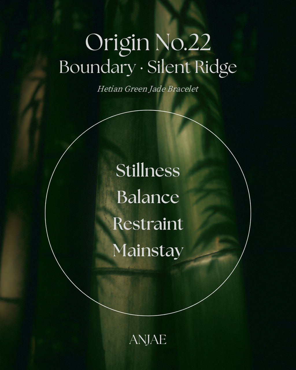 Origin No.22 | Boundary · Silent Ridge