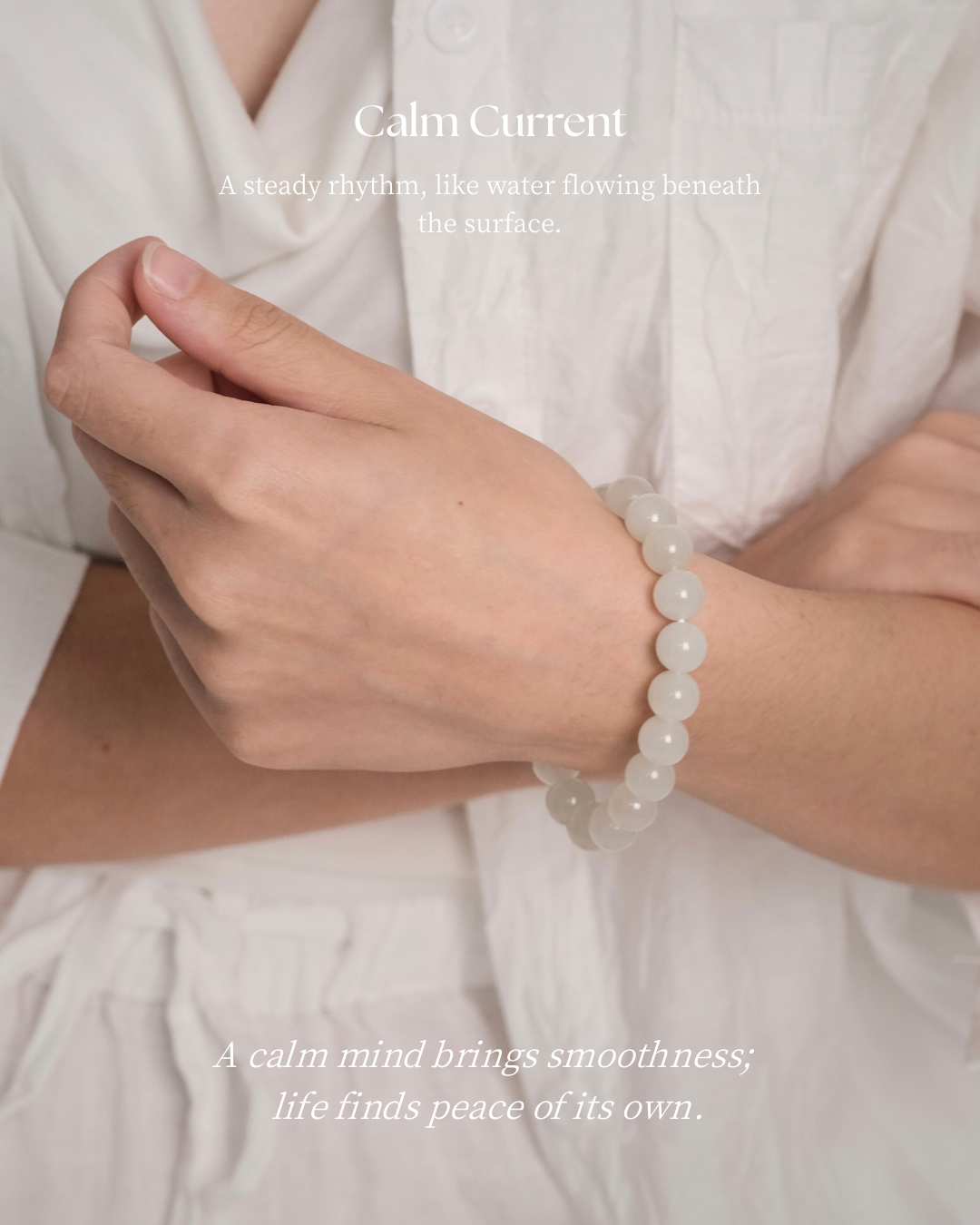 Calm Current – Hetian White Jade Bead Bracelet