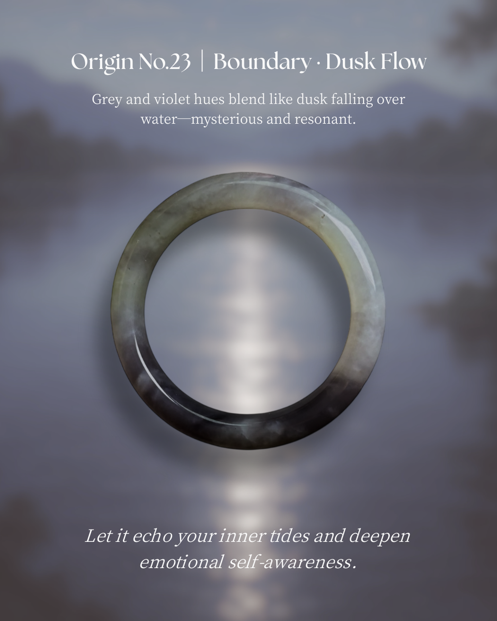Origin No.23 | Boundary · Dusk Flow