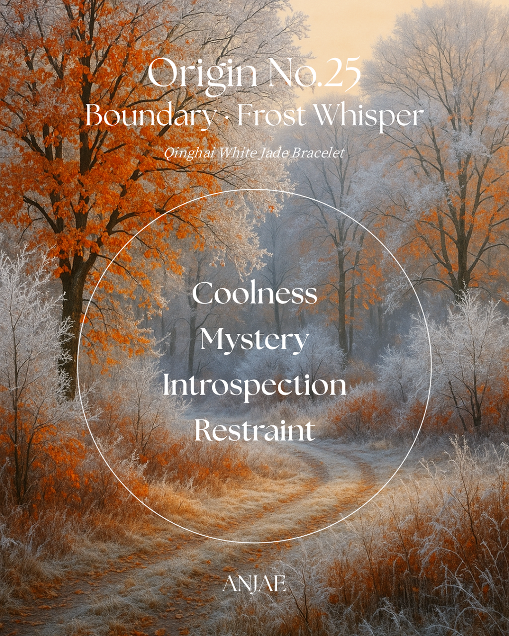 Origin No.25 | Boundary · Frost Whisper