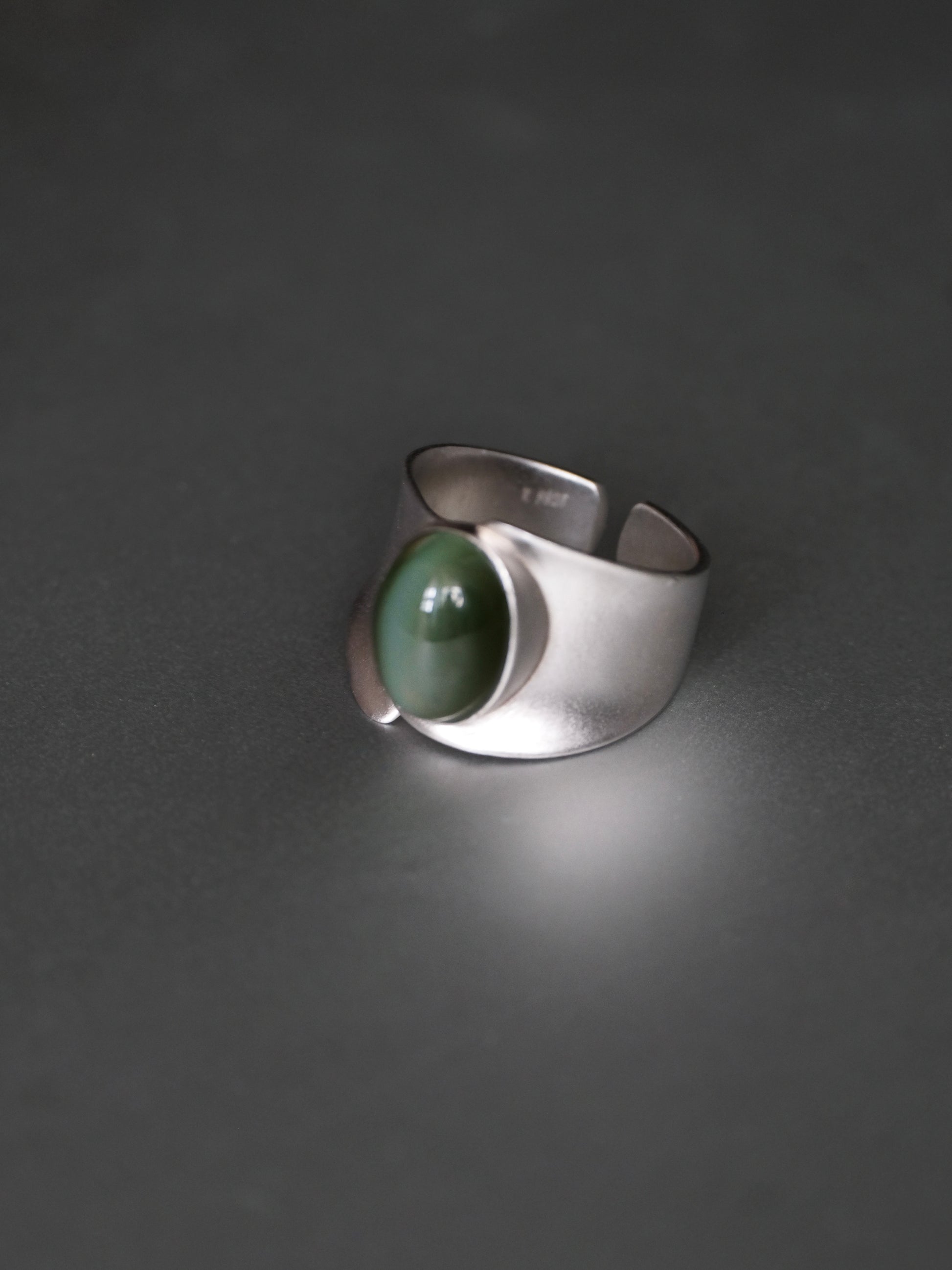 Eclipse – Cat’s Eye Jade Ring