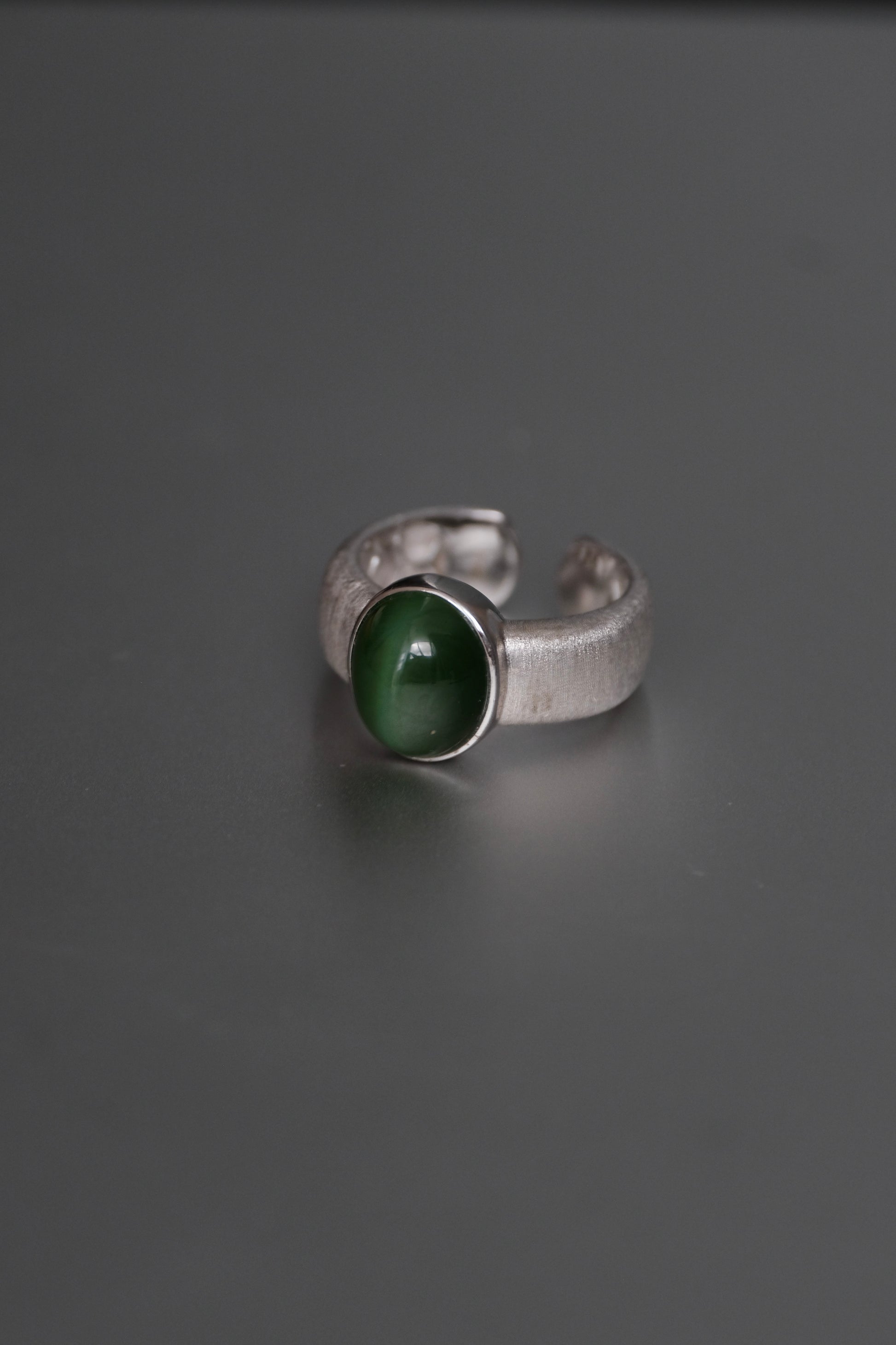 Eclipse – Cat’s Eye Jade Ring