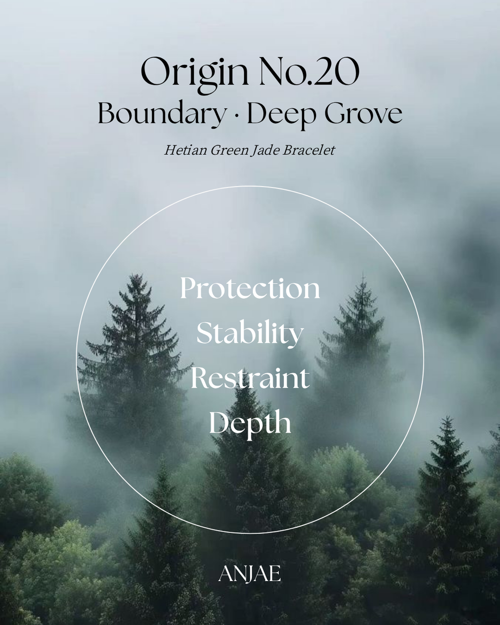 Origin No.20 | Boundary · Deep Grove