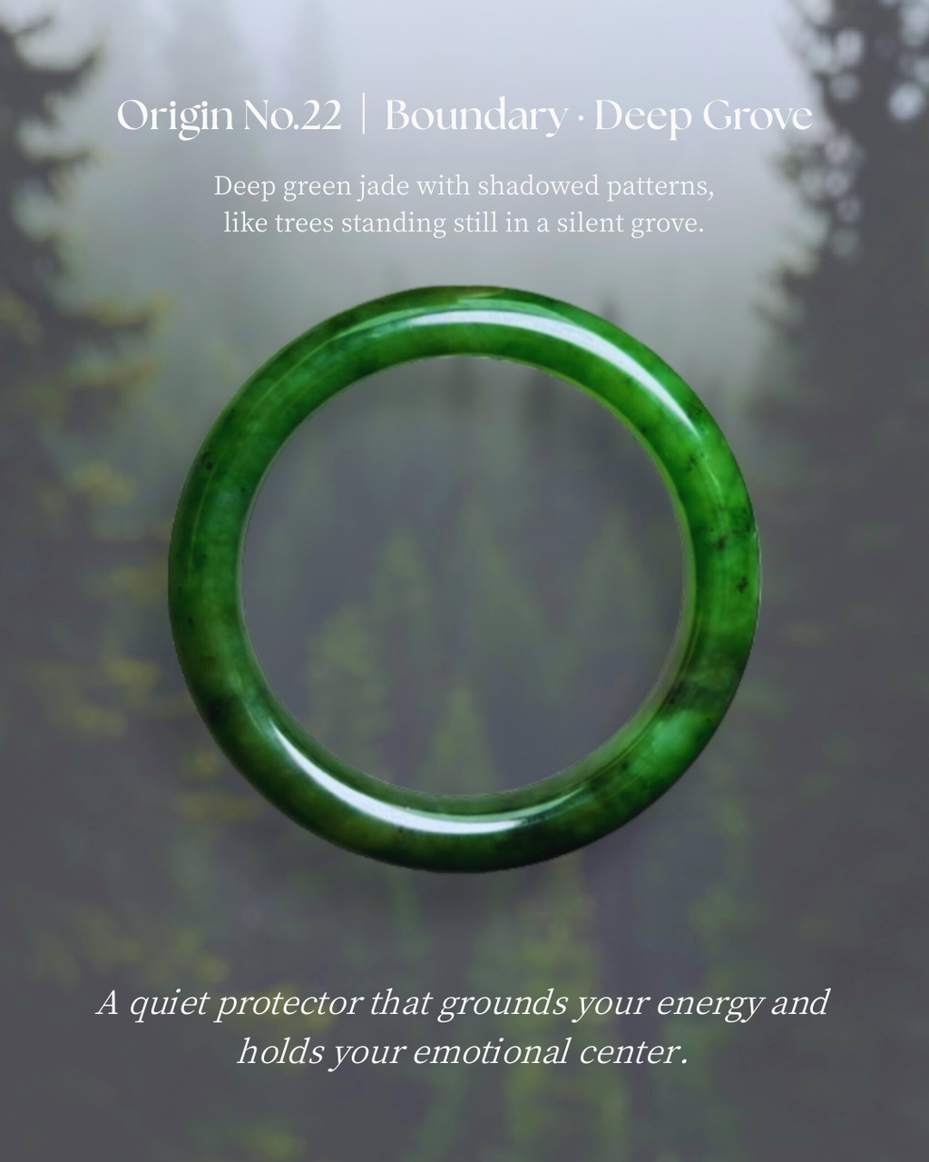 Origin No.20 | Boundary · Deep Grove