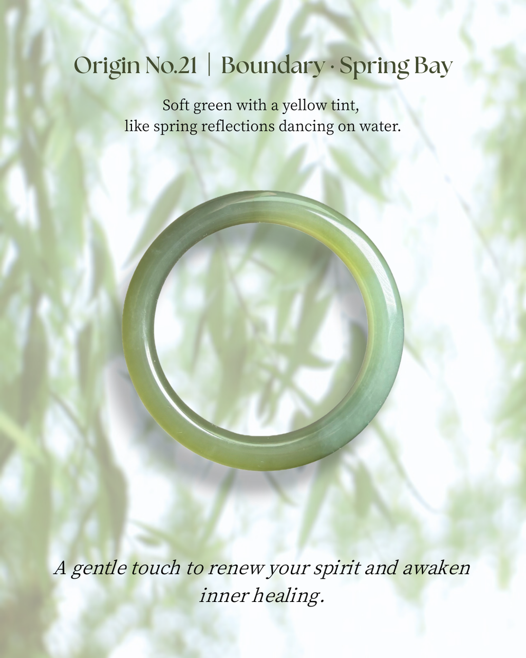 Origin No.21 | Boundary · Spring Bay