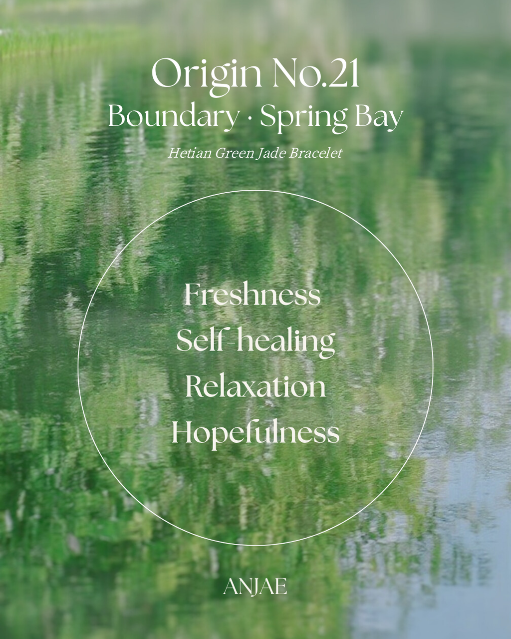 Origin No.21 | Boundary · Spring Bay